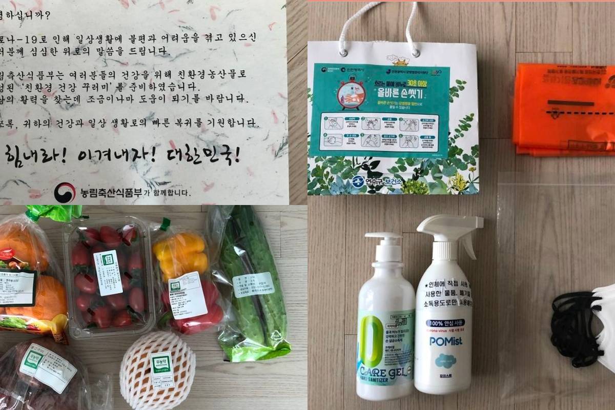 Evo kako izgleda 'paket utjehe' za izolaciju u Južnoj Koreji