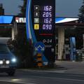 Dosta je poskupjelo gorivo: Ovo su nove cijene benzina i dizela