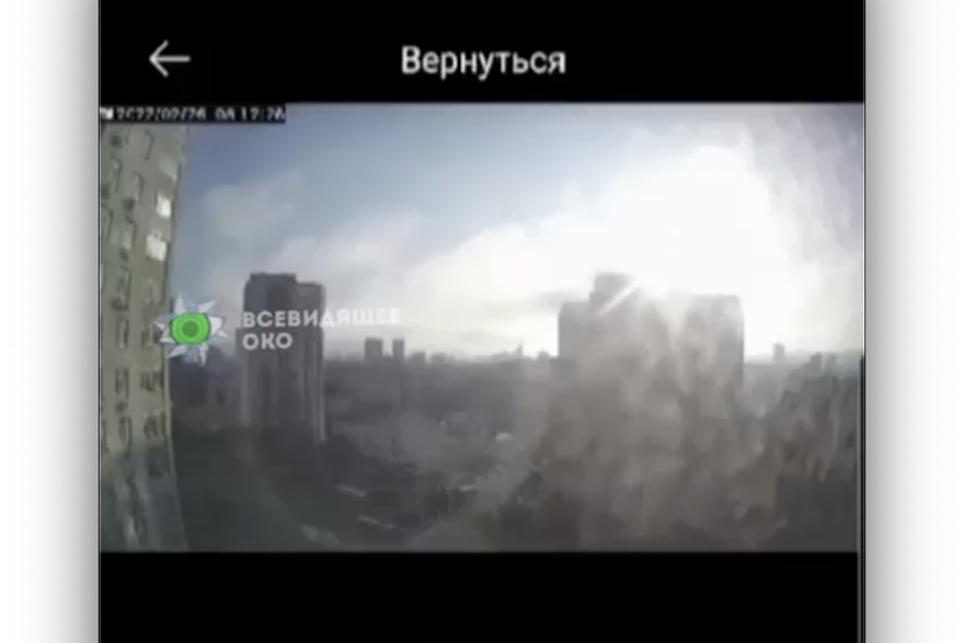 Zračni napad na neboder u Kijevu