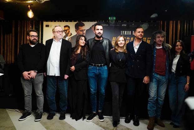 Beograd: Promocija nove sezone serije "Južni vetar: Na granici" u mts Dvorani