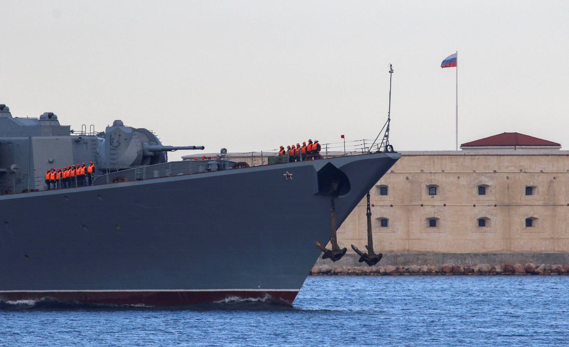 FILE PHOTO: Moskva cruiser sails into the harbour of Sevastopol