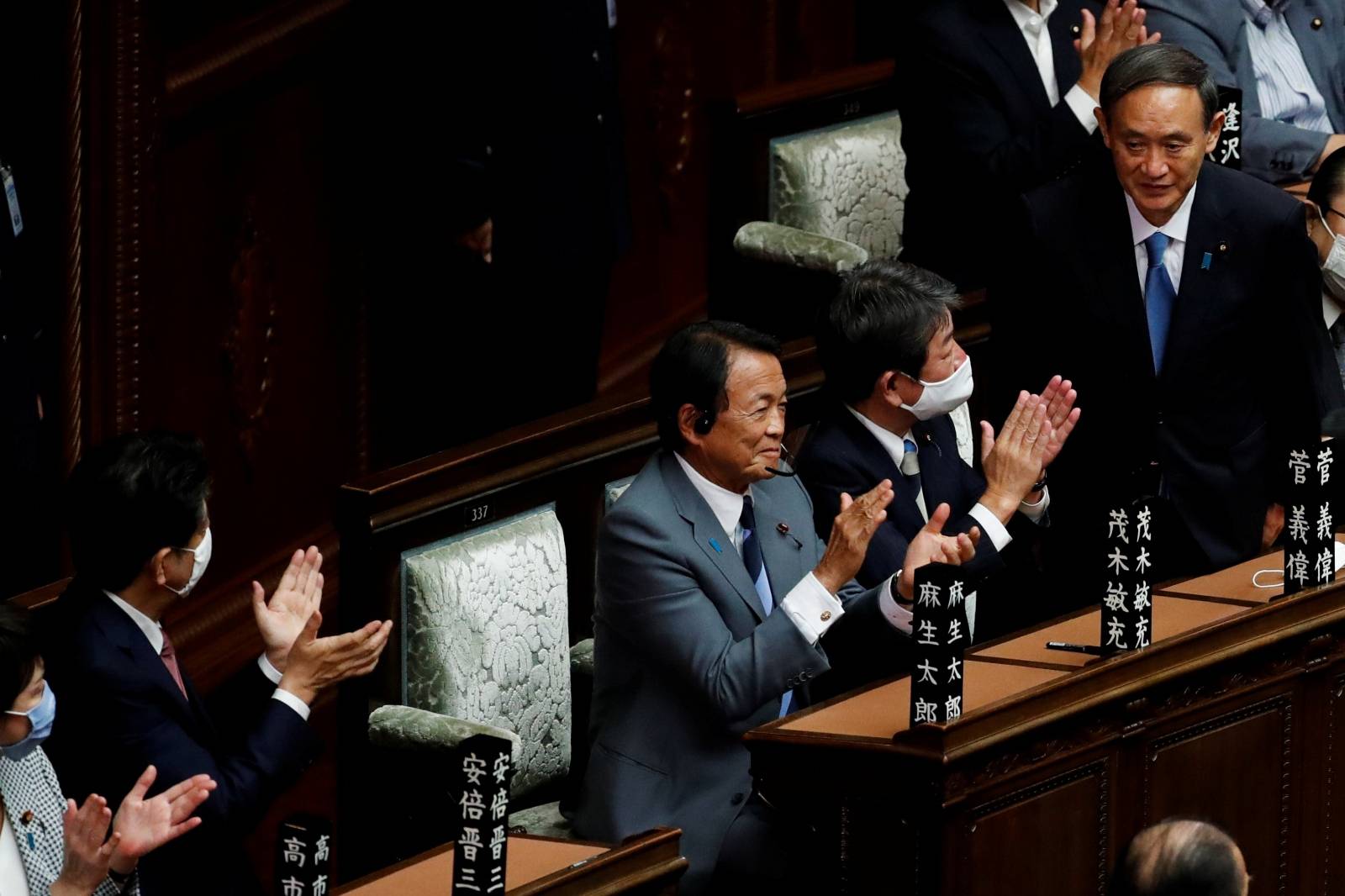 Parliamentary session to inaugurate Yoshihide Suga, who won the Liberal Democratic Party presidential election as prime minister, in Tokyo