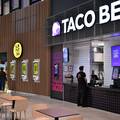 FOTO Pogledajte kako izgleda prvi Taco Bell u Zagrebu