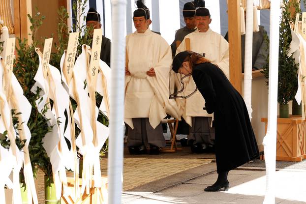 Funeral service of Japan's late Princess Mikasa