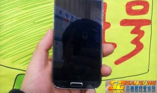 Procurile slike za Galaxy S4, a Samsung objavio novi video