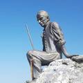 S planine ukrali 50 kg težak kip: Spomenik starcu Gungi trebao  biti turistička atrakcija tog kraja