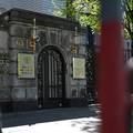 SUMNJA U &Scaron;PIJUNA&Zcaron;U Austrija protjerala ruske diplomate