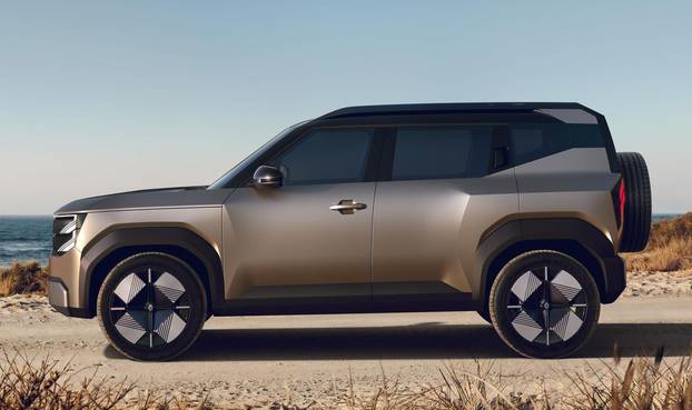 FOTO Ajde, da vas vidimo! Pogodite koji je ovo automobil