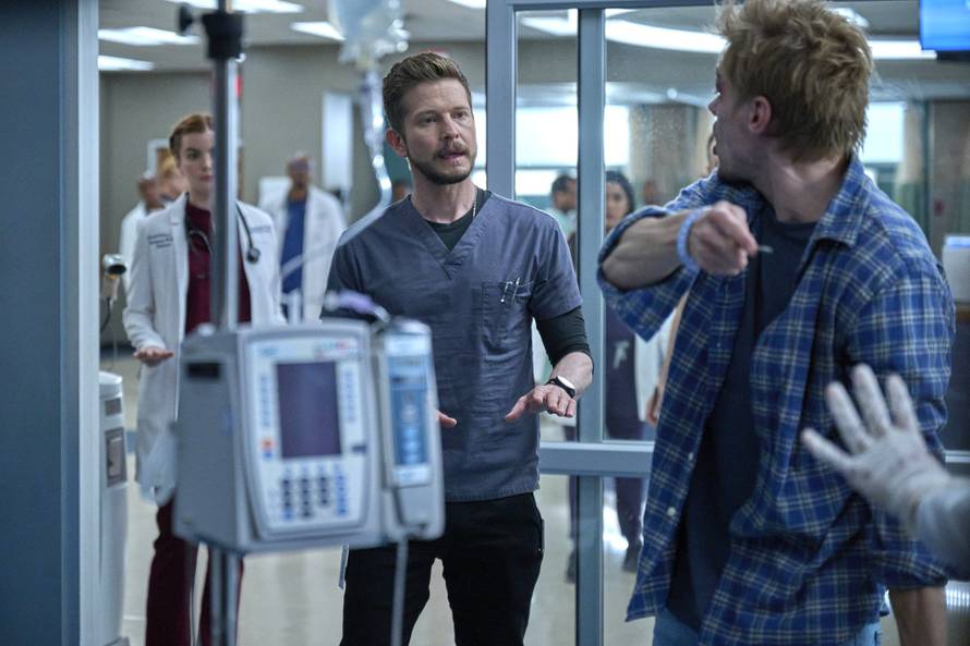 Ne možemo prestati gledati