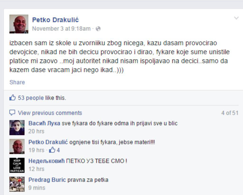 Facebook/Petko Drakulić