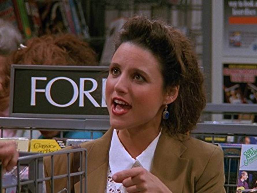 Prije 30 godina emitirana prva epizoda popularnog 'Seinfelda'