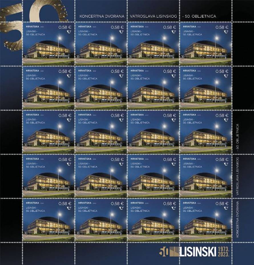 Hrvatska pošta izadala markicu povodom 50. rođendana Koncertne dvorane „Lisinski“