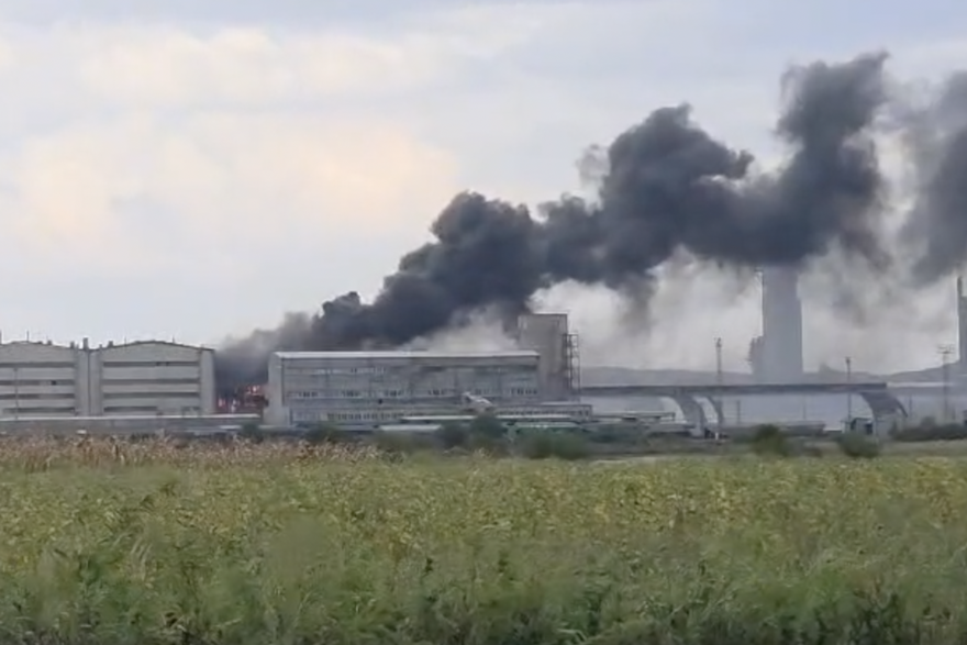 Gori Petrokemija u Kutini
