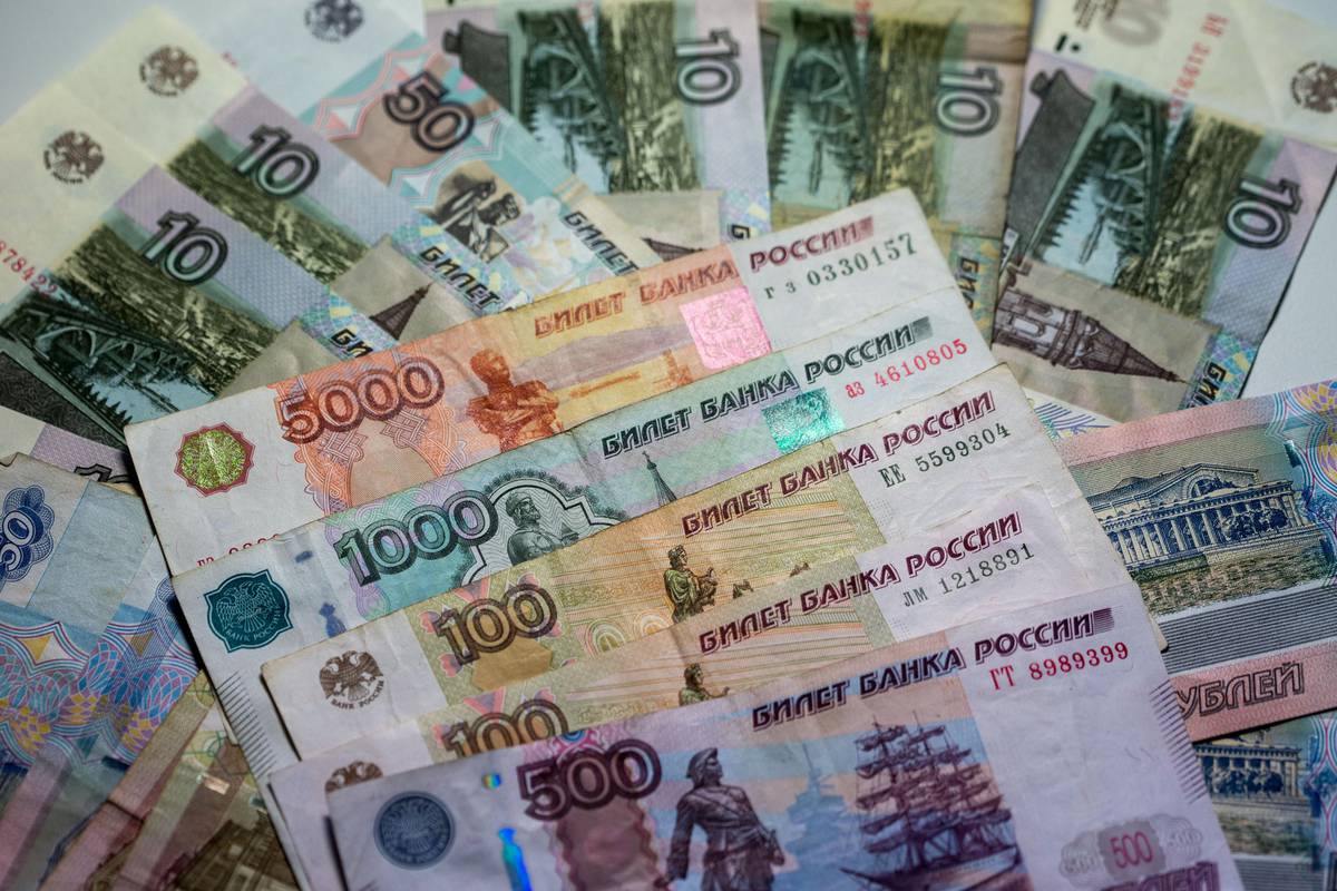 Ruska središnja banka priprema potporu financijskoj stabilnosti