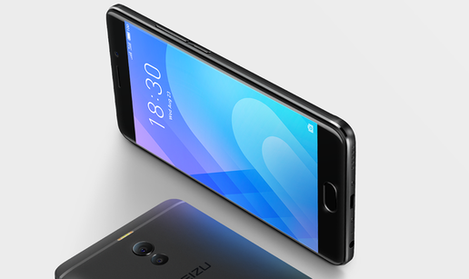 Meizu M6 Note je povoljan telefon s dvostrukom kamerom