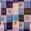 Meizu pametni telefoni: Meizu Pro7 i Meizu M6 i M6 Note