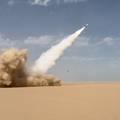 VIDEO Ovo je mo&cacute;ni projektil kojim je Amerika napala Iran