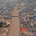 Velike poplave pogodile Japan: Jedan mrtav, sedam nestalih...