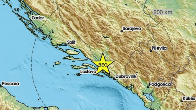 Potres magnitude 2,5 pogodio BiH, osjetio se i u Metkoviću