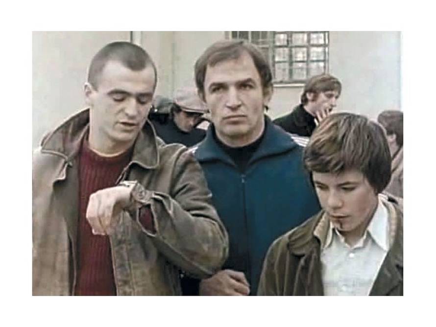 'Sivi dom': Posjećivali popravni dom da bi pripremili snimanje