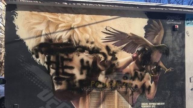 Uništili mural u čast Khabibu i jasno poručili: On nije naš heroj