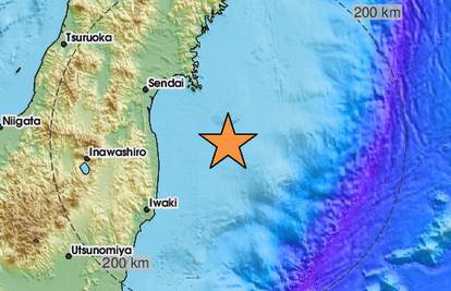 Snažan potres u Japanu jačine 6 Richtera: 'Treslo je 30 sekundi'