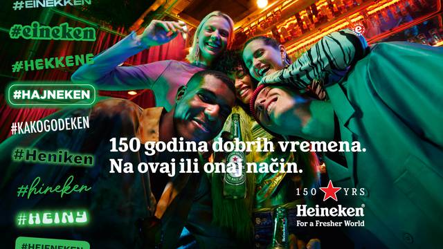 Heineken®? Hajneken? Heniken? Nije bitno kako ga zovete ako se dobro zabavljate