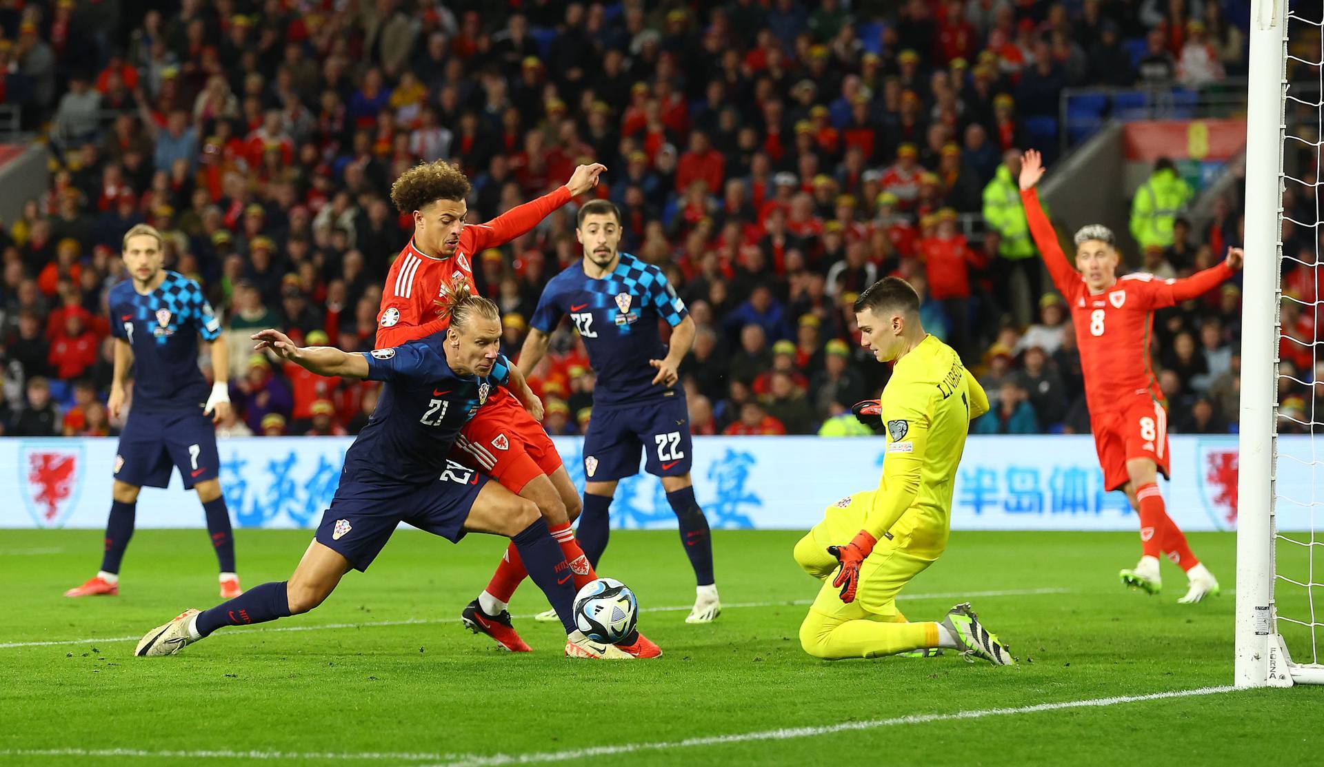 Wales v Croatia, UEFA European Championship 2024 Qualifying, Group D, Football, Cardiff City Stadium, Cardiff, UK - 15 Oct 2023