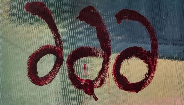 FOTO Smak svijeta najavljuje se stoljećima: Ovo su najjezivije najave apokalipsi kroz povijest