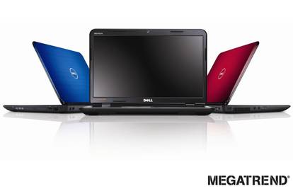 Dell Inspiron N5010 - vruće ljetne cijene samo za vas!