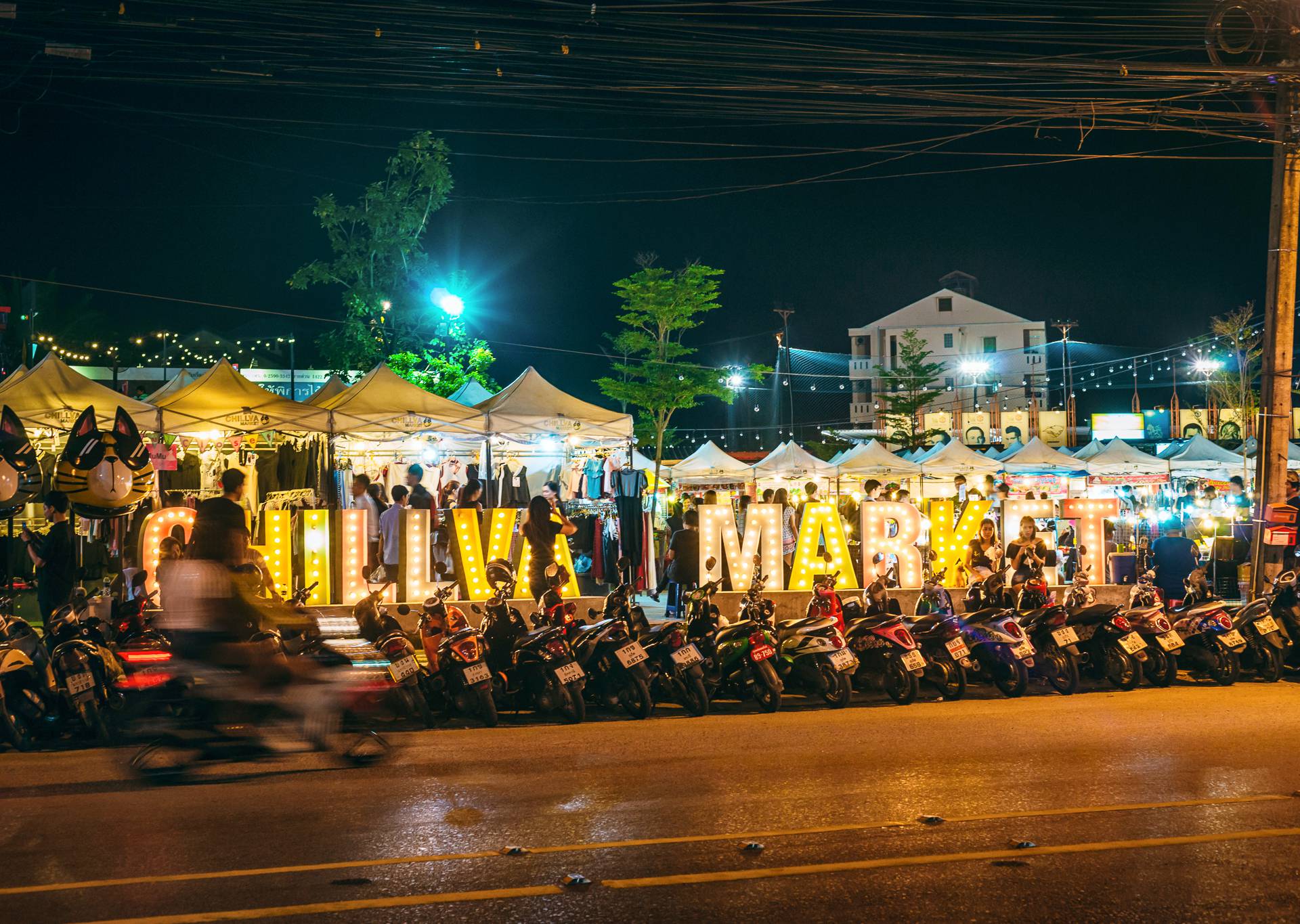 Phuket, Tajland: Od cjenkanja do masaže sa 'sretnim krajem'