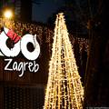 'Polarni advent' otvoren je u zagrebačkom Zoološkom vrtu