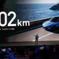 Xiaomiju prihodi na 13,95 mlrd. eura, velik rast od automobila