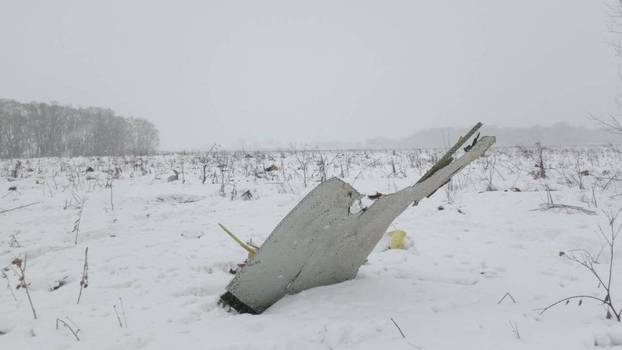A view shows a scene where a short-haul regional Antonov AN-148 crashed after taking off from Moscow