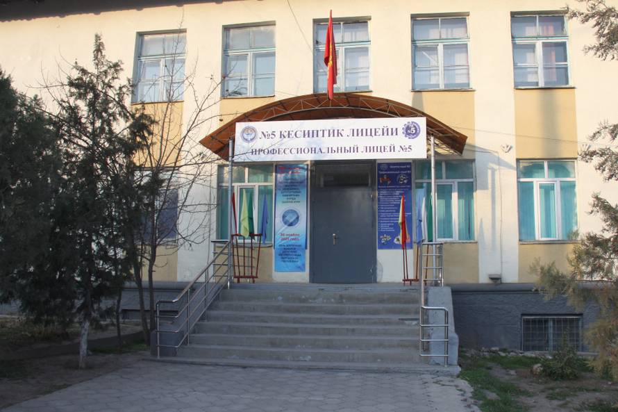 Parliamentary election in Kyrgyzstan