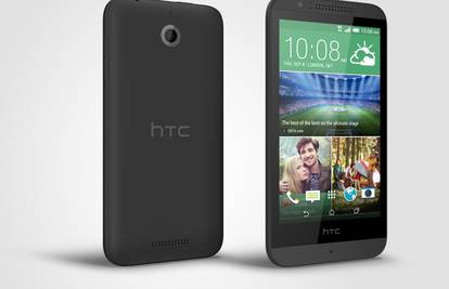 Uključi se u natječaj i osvoji fantastičan HTC smartphone!
