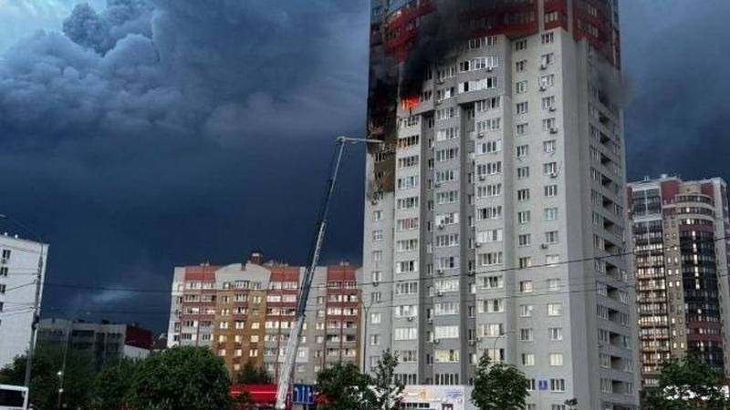 Ogroman napad na Rusiju. Stigla im osveta za Kijev. Dronovi došli sve do Moskve