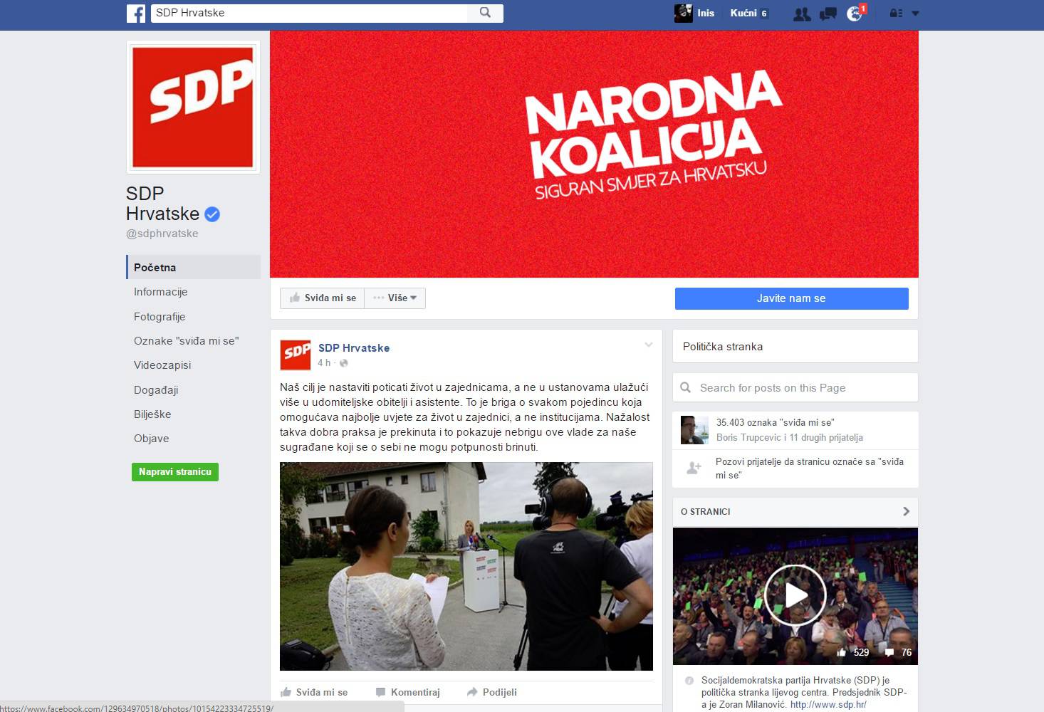 Internet manipulacije: Crni fondovi za teror na Facebooku