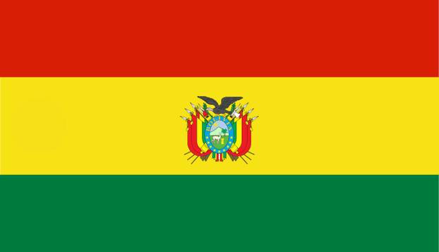 KVIZ Možete li prepoznati sve ove zastave država? Malo tko će 'uloviti' 100 posto. Pokušajte...