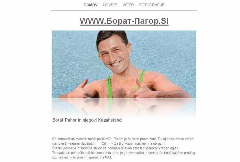 borat.pahor.tk