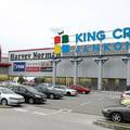 DRAMA Oplja&ccaron;kali zlatarnu u King Crossu: 'Upali su s crnim kacigama, zlato im je ispadalo'