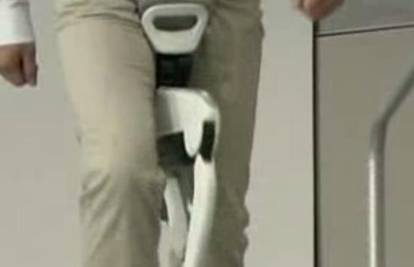 Japanci izumili bioničke noge za svakodnevni hod