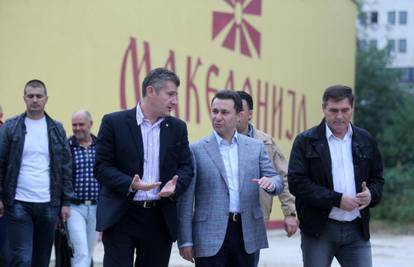 Kamp na Sveticama, stadion u Maksimiru se neće obnavljati