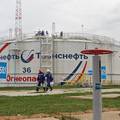 'Naftne sankcije prema Rusiji bez većeg utjecaja na Hrvatsku'