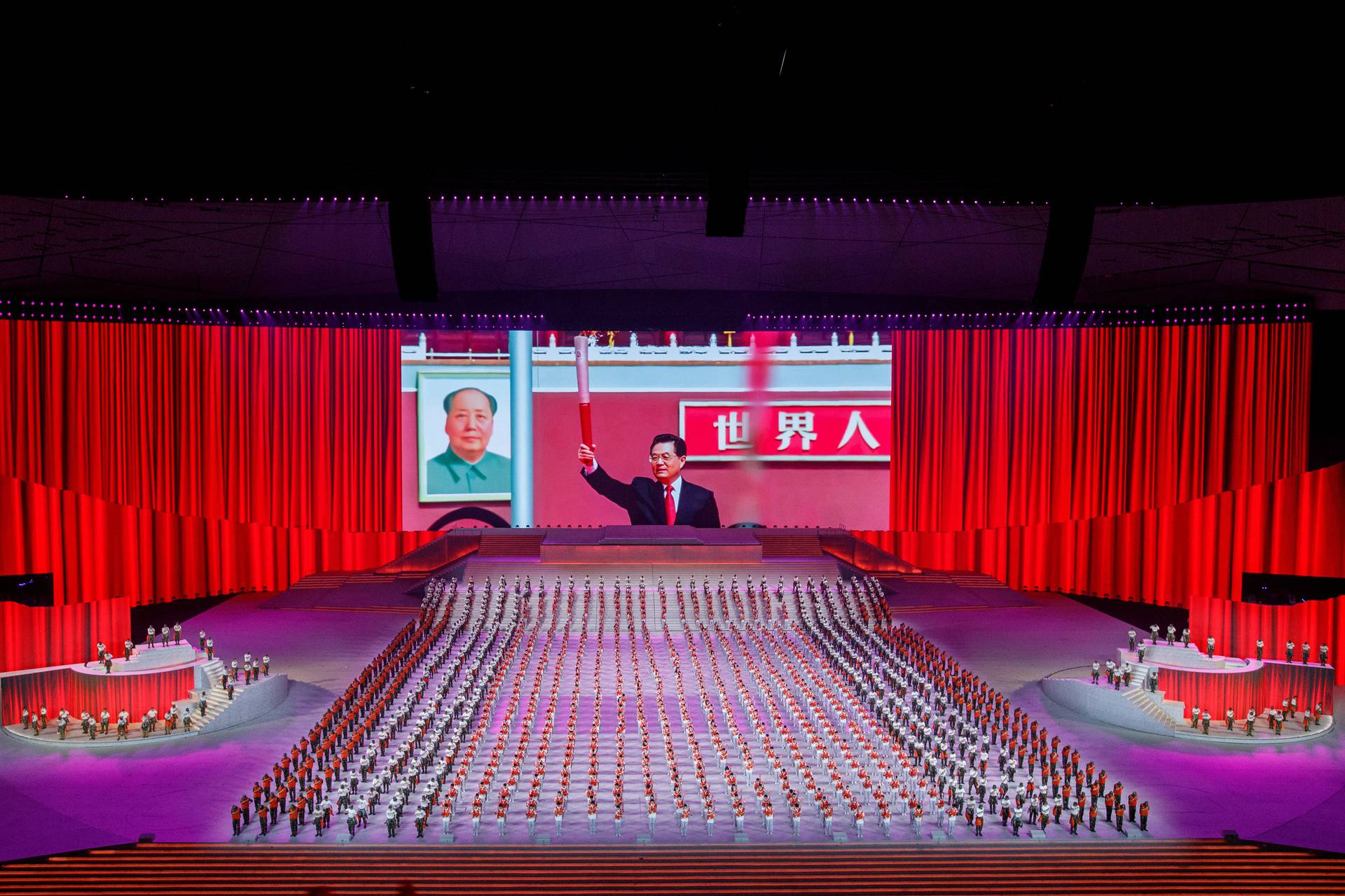 Show commemorating the 100th anniversary of the founding of the Communist Party of China, in Beijing