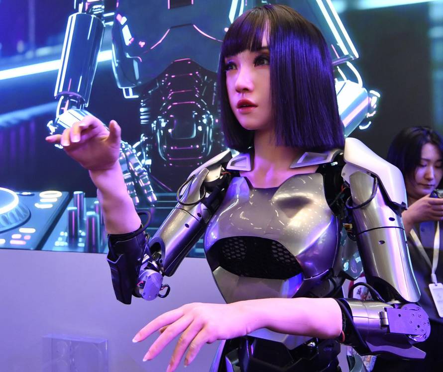 CHINA BEIJING WRC 2025 ROBOTS APPLICATION (CN)