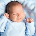 Koliko često, i danju i noću, osluškujete disanje vaše bebe?