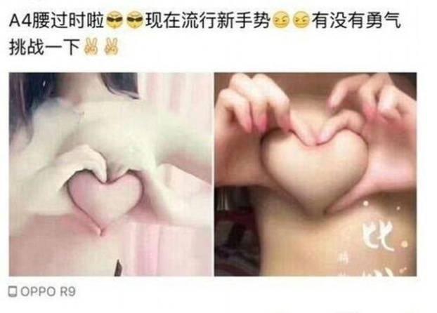 Novi trend iz Kine - rukama grudi oblikuju u srca