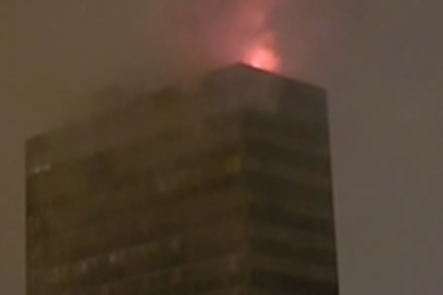 Gori vrh zgrade Vjesnika