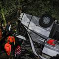 Strava u Indoneziji: Autobus koji je prevozio  djecu i roditelje upao u provaliju, 27 ih  poginulo
